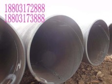 螺旋钢管产品展示